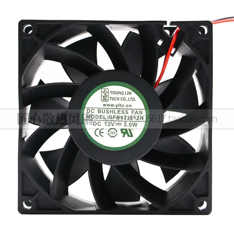 for YOUNG LIN Yonglin DFB923812H 12V 3.0W 9038 3 Wire Silent Inverter Fan