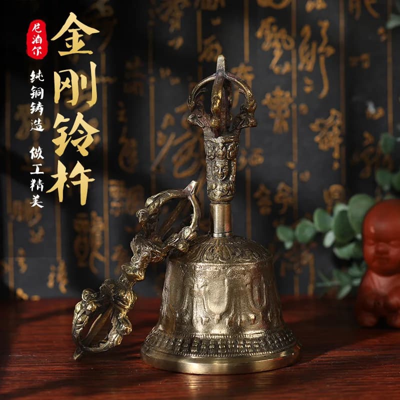 Antique Style Tibetan Buddhist Ritual Bell and Five Spoke Vajra Dorje Handcrafted Brass Dharma Instrument for Meditation Altar