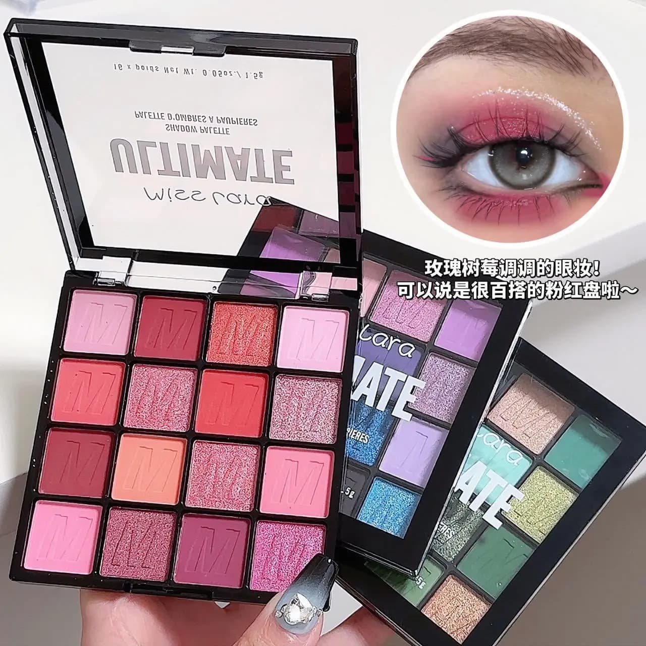 Miss Lara Shade Palettes Matte Glitter Perlescent Powder Delicate Shimmer Long-Term Waterproof sweat resistant for eye makeup