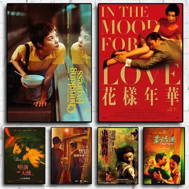 Classic Movie Chungking Express Poster Kar Wai Wong Romantic Comedy Film Prints Canvas Printing Wall Art Picture Room Home De
