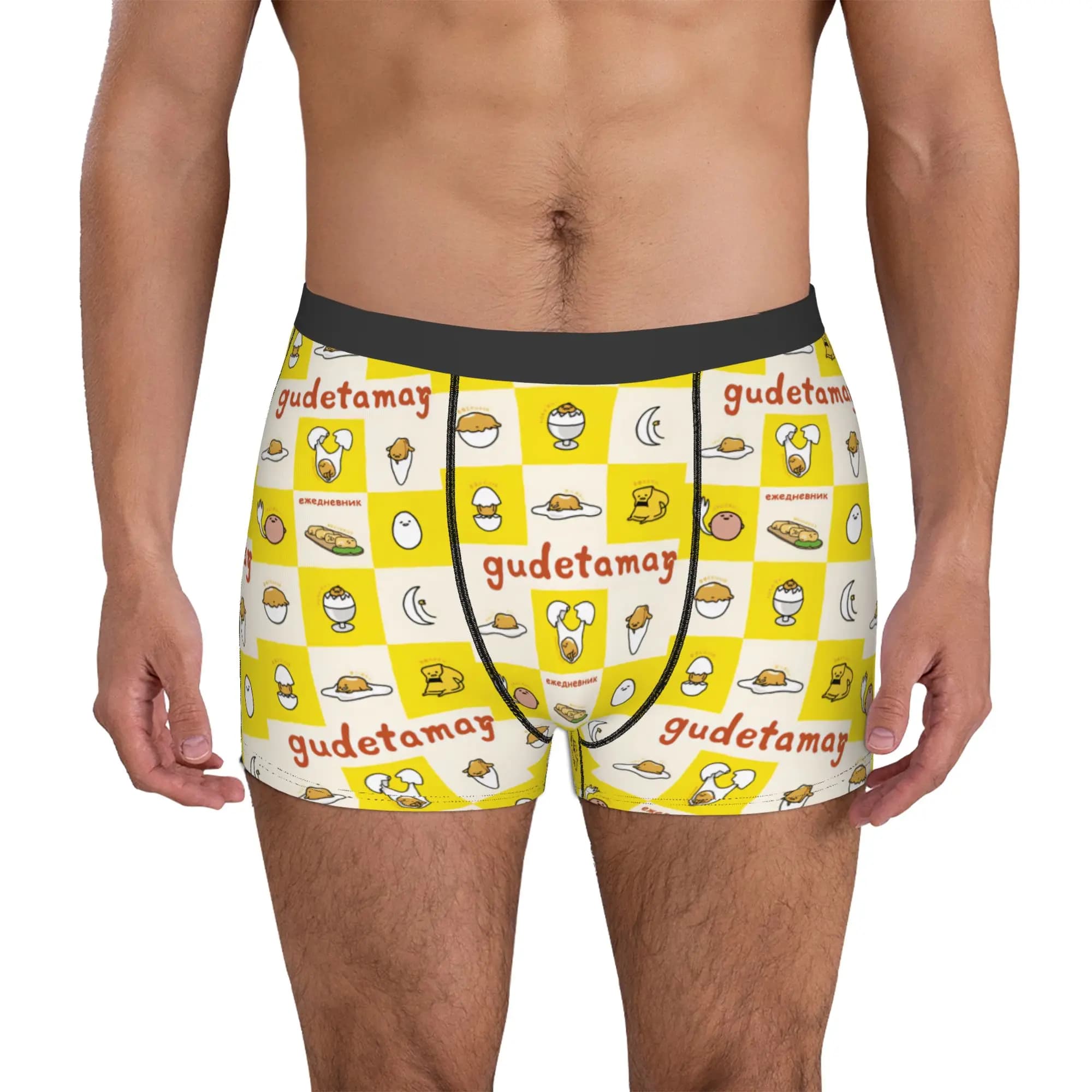 Cartoon Gudetama Boxers Shorts Men's Briefs Underwear Funny Underpants