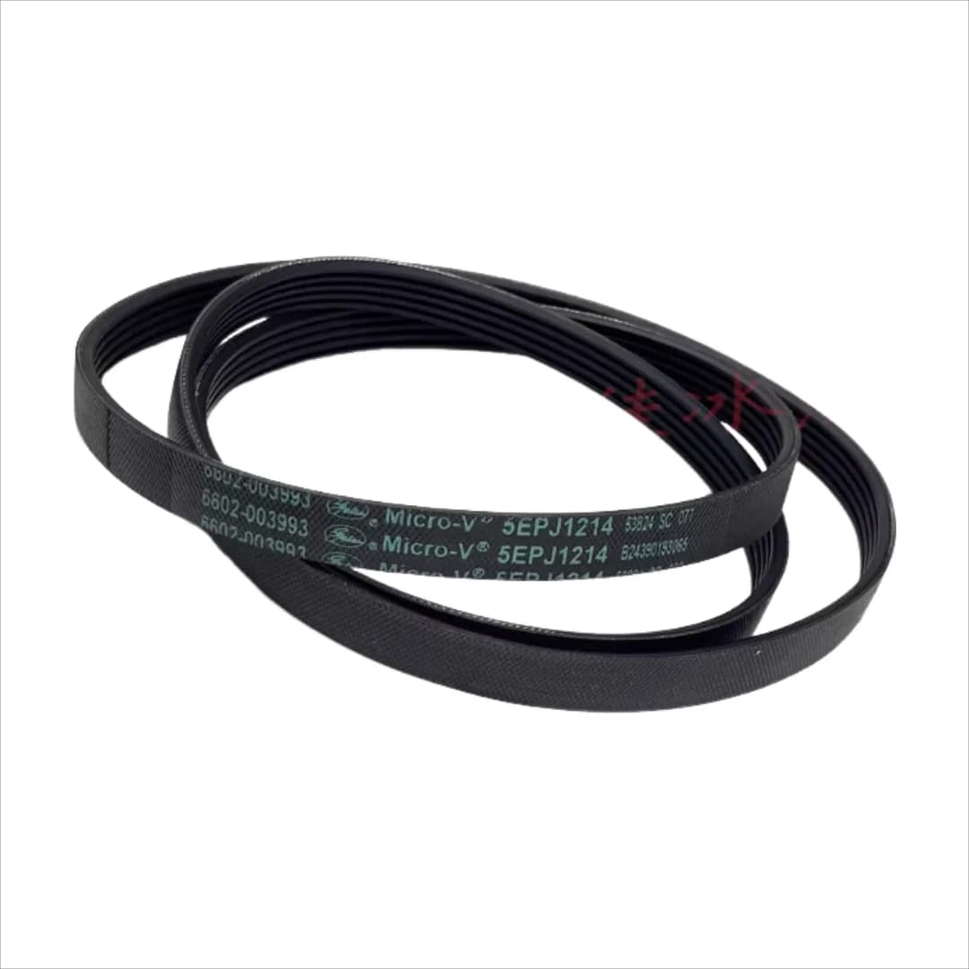 NEW 1Pcs for Samsung drum washing machine belt 5EPJ1214