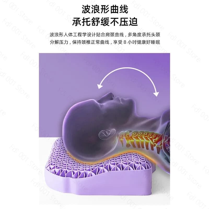 Pectin Tpe Pillow Protection Cervical Spine No Pressure Pillow Breathable Wing Help Sleep Latex