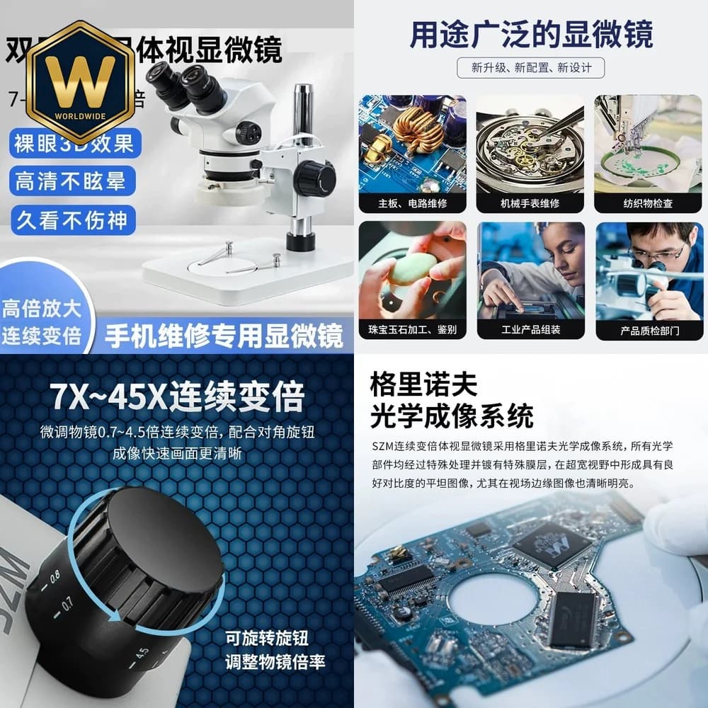Microscopio HD a Doppio Oculare per Riparazione Smartphone con Uscita HDMI, Zoom Continuo 7x-50x, Illuminazione LED per Saldatura
