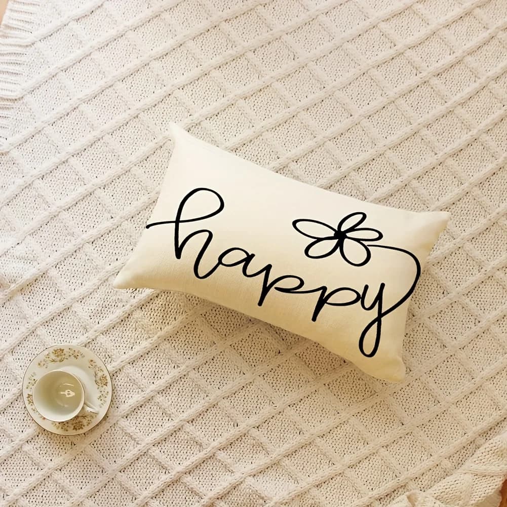 1 federa per cuscino lombare con stampa floreale Happy Simple, adatta per divano, camera da letto, soggiorno, studio, regalo curativo per gli amanti della vita