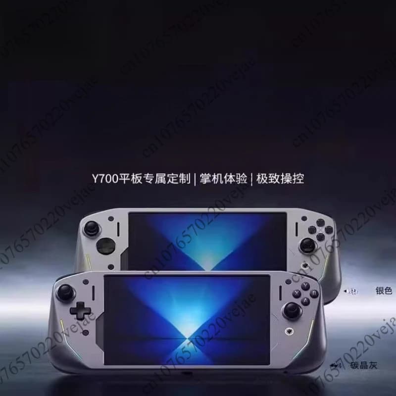 Gamepad G3 Y700 tablet PC di quarta/terza generazione