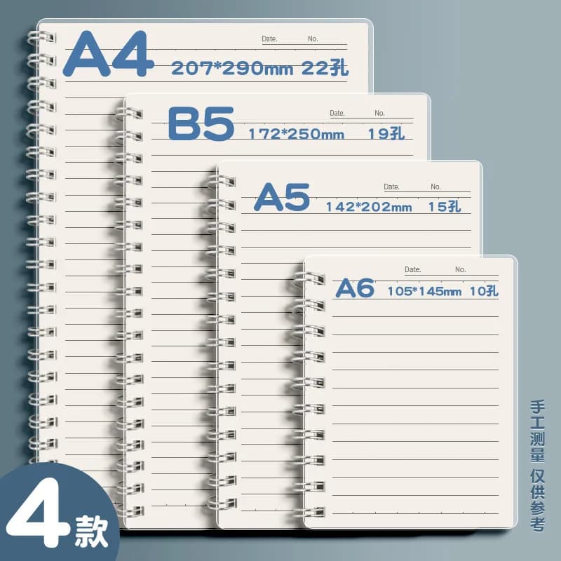 80 Sheets/ 160 Pages Square Line Notebook A4 A5 B5 Coil Paper Journal Diary Sketchbook For School Notebook Supplies Stationery