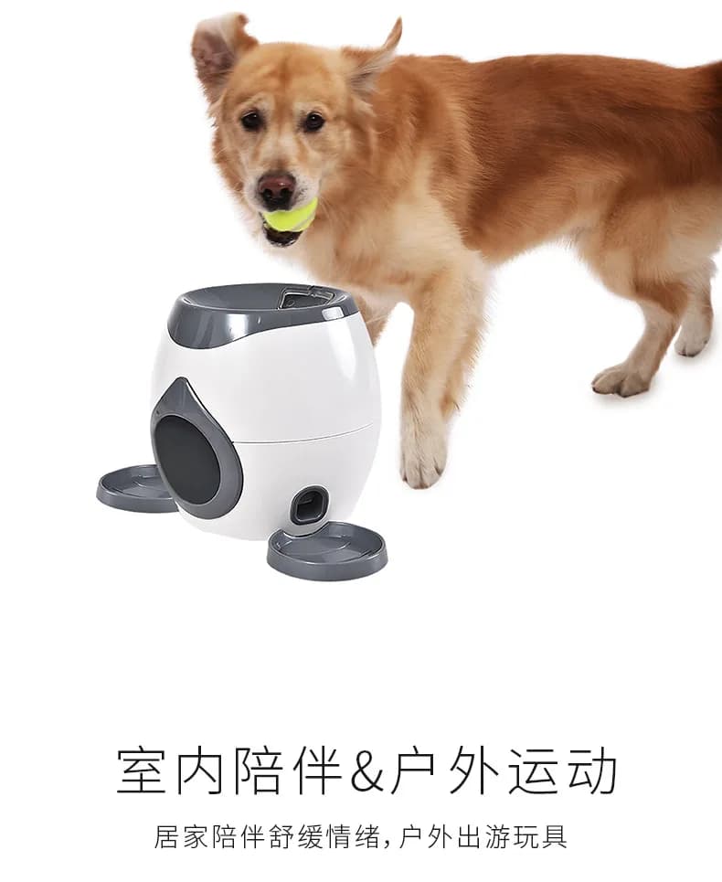2025 Macchina interattiva per ricompensa alimentare con palline da tennis per cani, alimentatore lento, giocattolo puzzle, lanciatore di palline da addestramento all'aperto