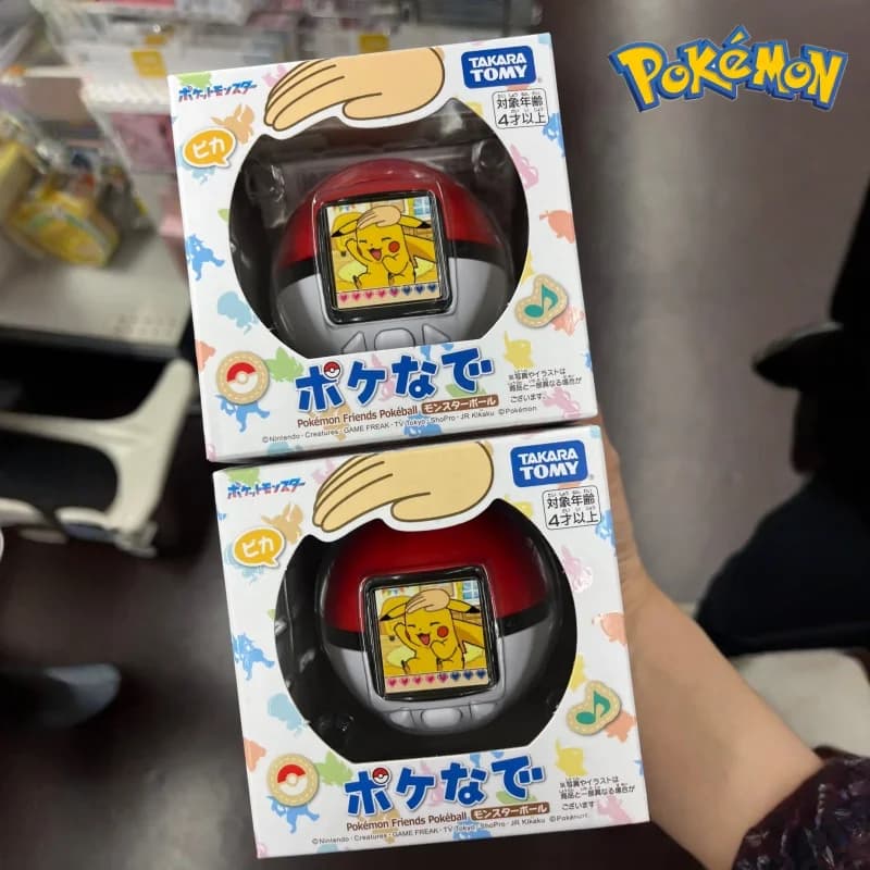 Pokémon Poké Ball Pocket Monster 6a Generazione Pikachu Cyber Pet Console di Gioco V4 V5 V6 Modellino Giocattolo Regalo Disponibile