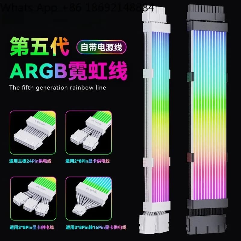 Cavo luminoso per computer, scheda madre, chassis, linea neon 8P/24PIN, cavo luminoso ARGB per scheda grafica.
