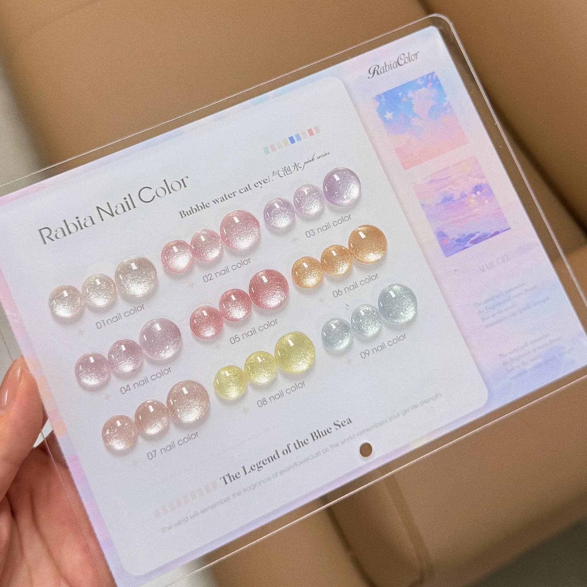Gel Nail Polish for Nails Effect Cat Eye with Transparent Glass Beads, 9 Colors, 12ML, Purple, Pink, Blue, for Manicure