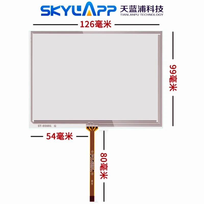 Touch screen resistivo da 5,6 pollici a 4 fili per tablet PC industriale Siemens Schermo per scrittura a mano Pannello touchscreen in vetro 126mm * 99mm