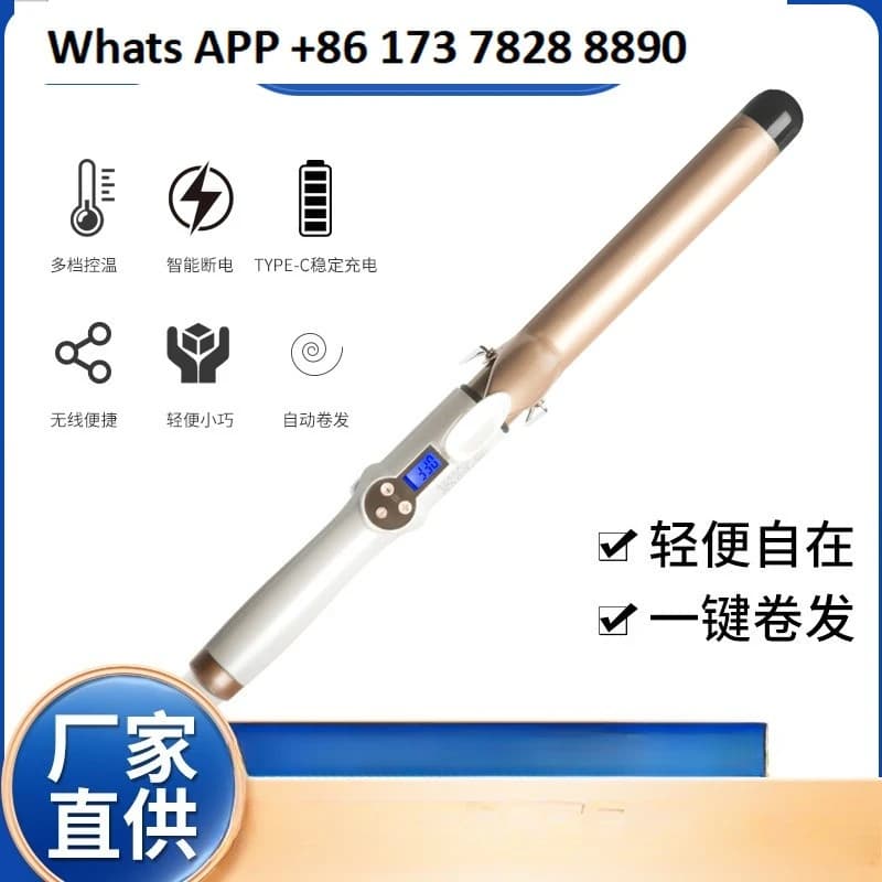 Iron curlers for home use LCD display girls large wave straight curl iron curlers for double purpose permanent root