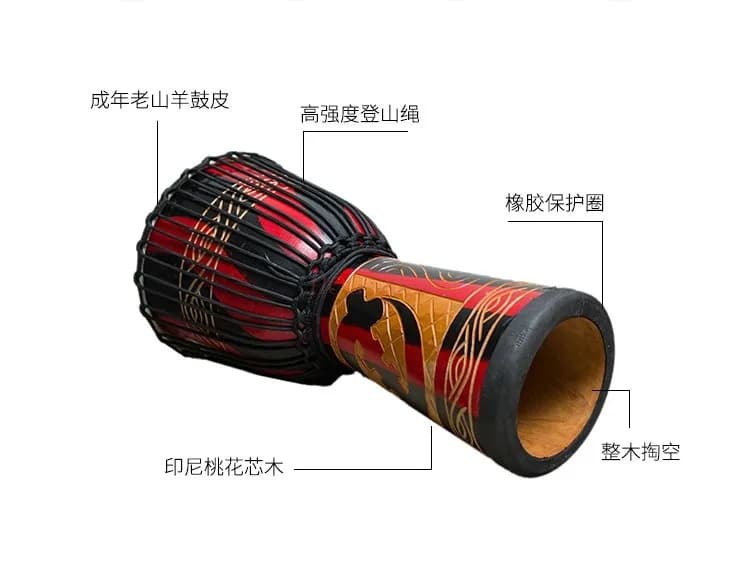 Tamburo africano per bambini principianti Tamburo a mano da 10/12 "Lijiang asilo standard 8 strumento a tamburo in pelle di pecora in legno