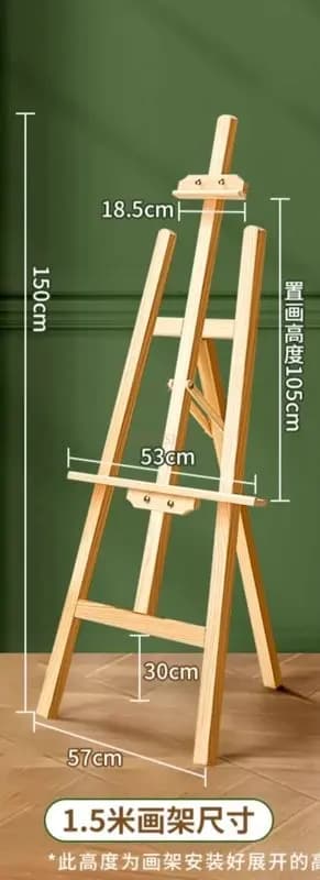All age groups can use sketching stand type foldable home painting board oil painting stand solid wood sketching tool