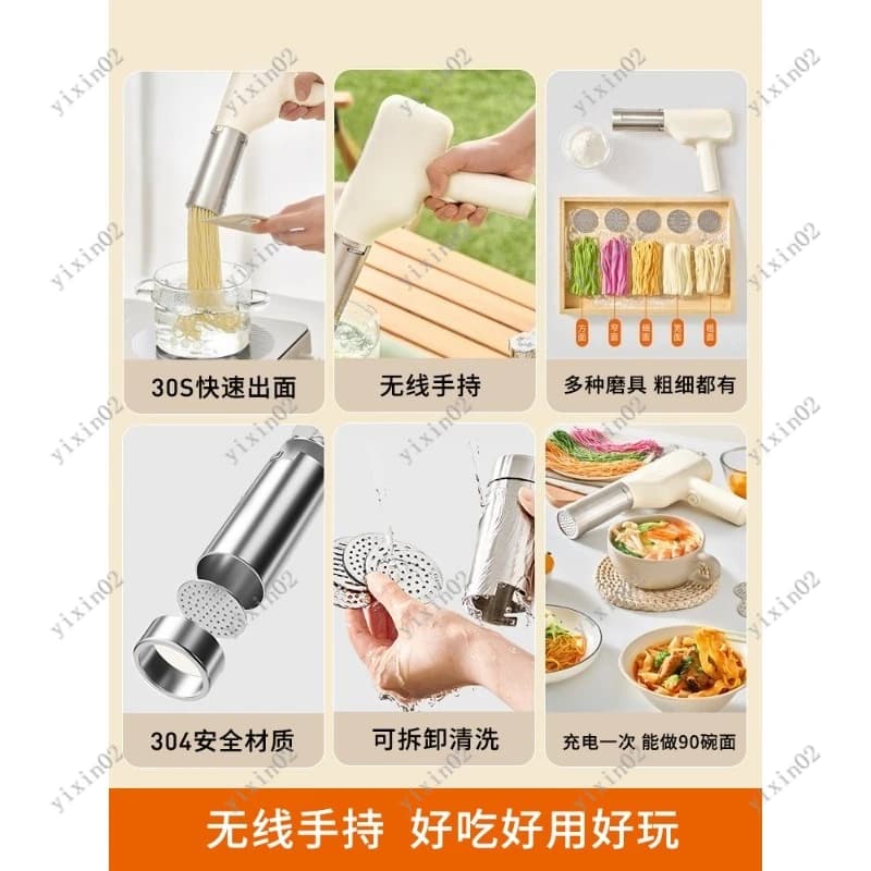 Pressa per pasta compatta elettrica automatica portatile per noodle per il nuovo modello domestico