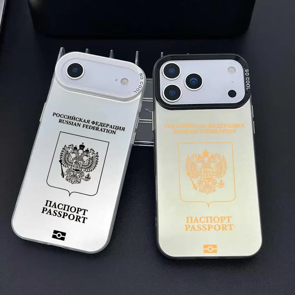 Phone Case with design for Russian passport for iPhone 17 16 15 14 13 12 11 Pro Max Air Laser Aurora matt colored shock phone case
