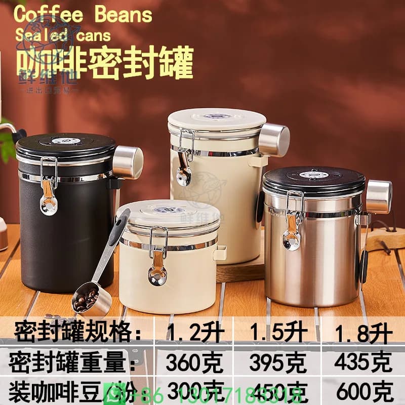 304 Stainless Steel Coffee Bean Canister Airtight Pet Food Storage Container Round Sealed Jar for Cat Dog Kibble