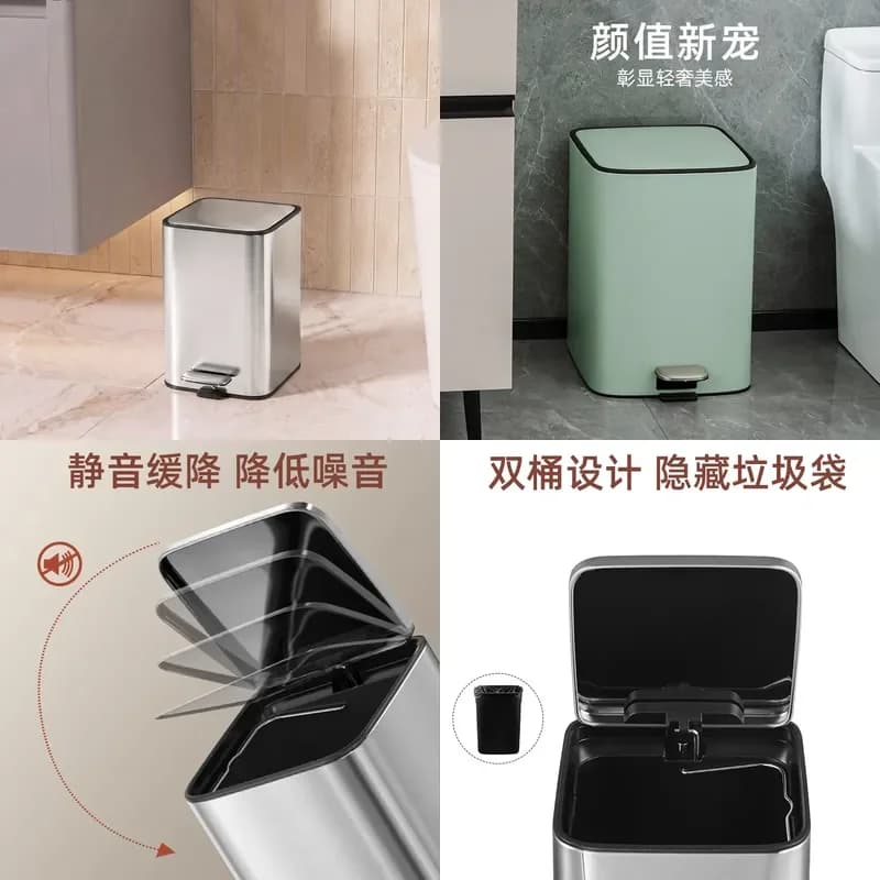 5L Square Stainless Steel Pedal Trash Can for Bedroom Bathroom Living Room Large Capacity Waste Bin