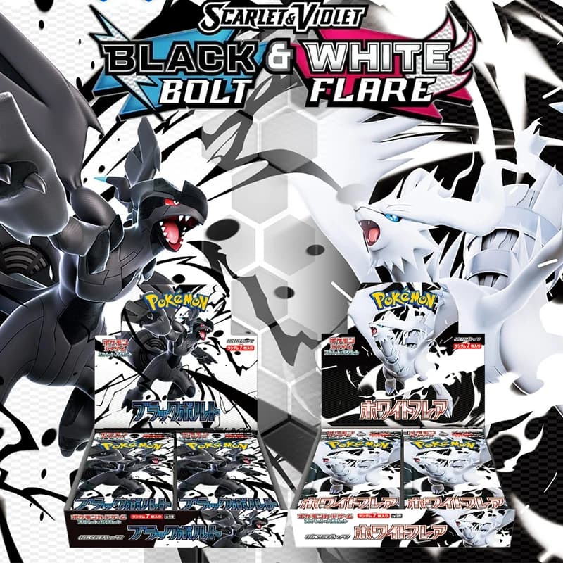 Pokemon PTCG Gioco Collezione Foil Card Carte fai da te - sv11B sv11W Scarlet & Violet: Black Bolt & White Flare - Booster Box giapponese