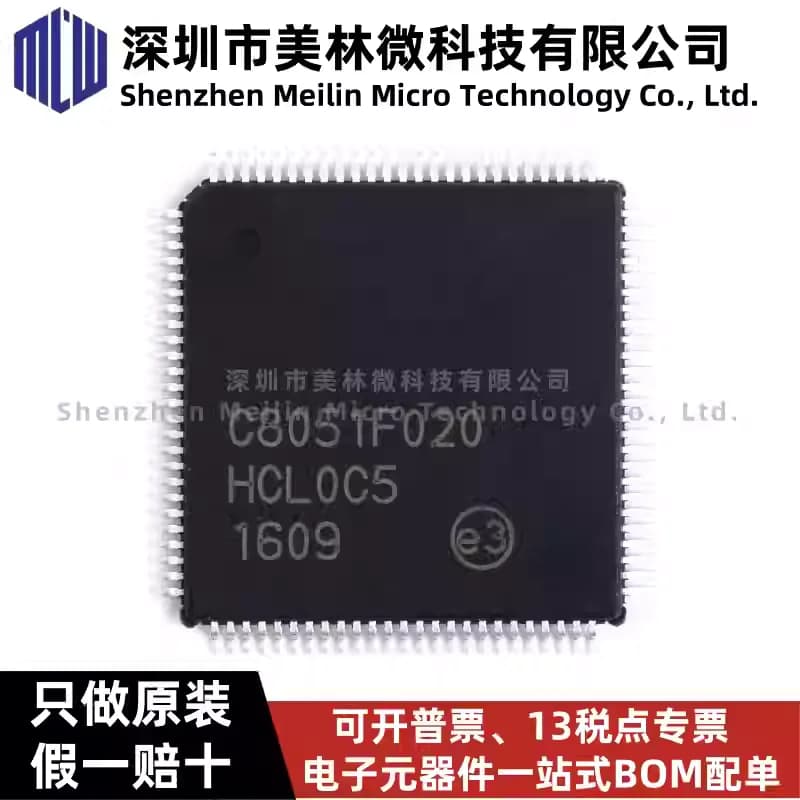 Microcontrollore Flash ISP C8051F020-GQR TQFP100 64KB Originale, Chip IC Disponibile