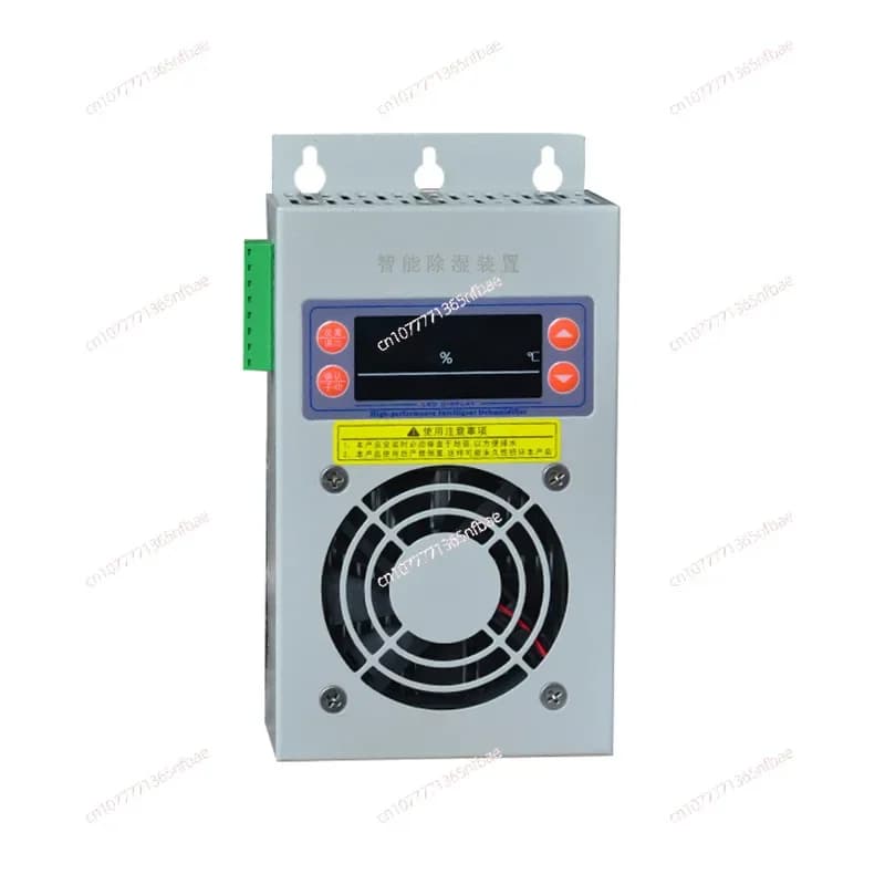 Condensation Drainage Intelligent Dehumidifier, Anti-Condensation Device for High Voltage Electrical Cabinet Switchgear