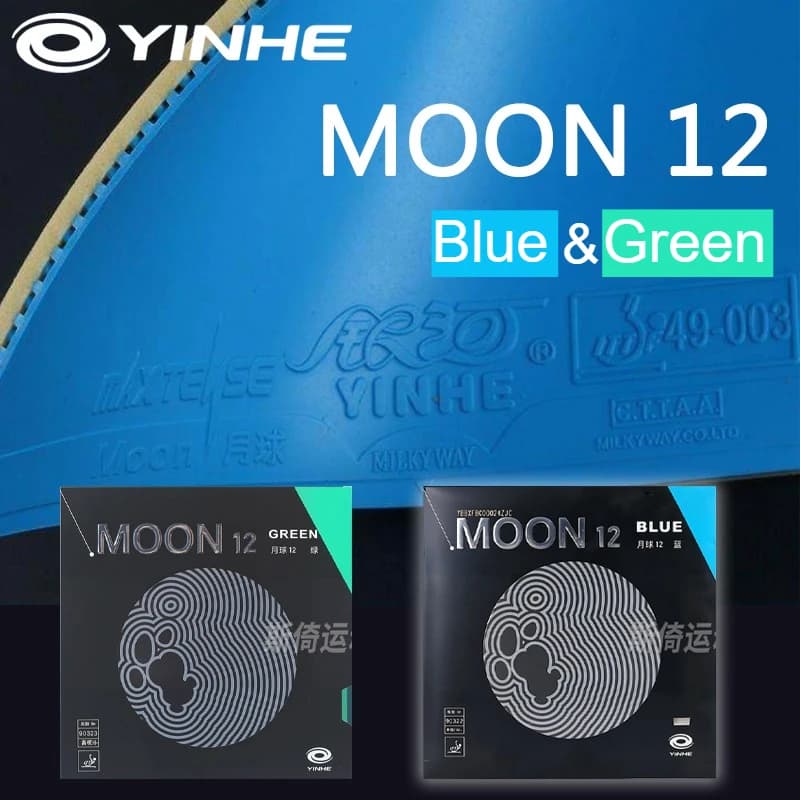 YINHE MOON 12 Green Blue Table Tennis Rubber Sheet Pips-In Non-sticky Ping Pong Rubber ITTF Approved Soft/Hard Free Boosting