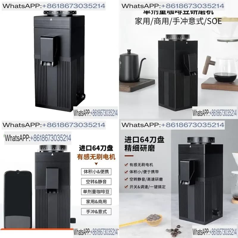 GC64 Electric Coffee Bean Grinder With Adjustable Speed Flat Burr Grinder Household Coffee Mill Machine For Espresso Hand Drip I