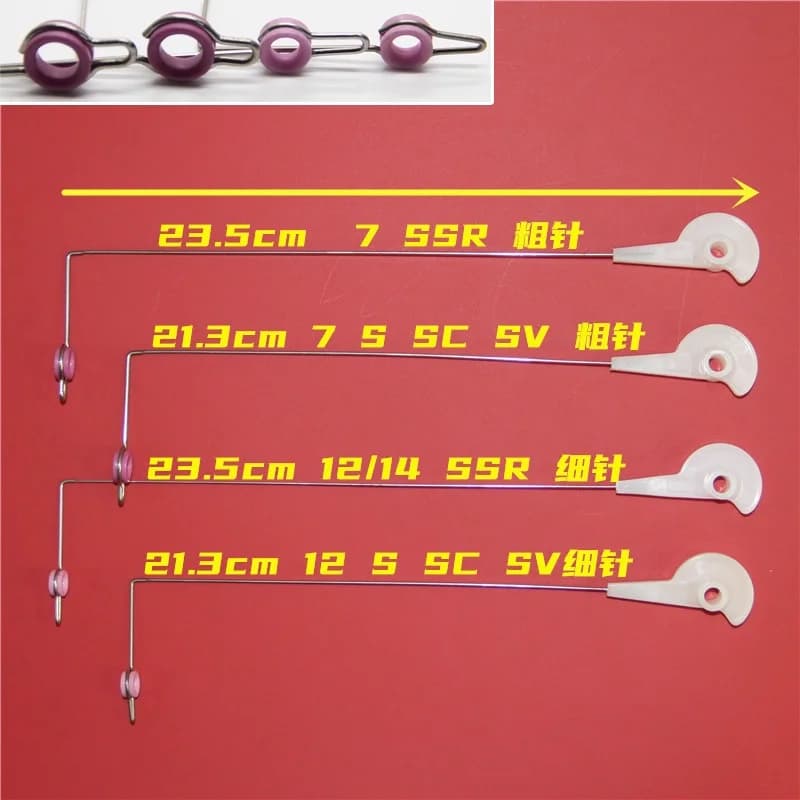 3 Pcs Good Quality Knitting Machine Spare Parts Side Antenna For SHIMA SEIKI Knitting Machine SSR SSG SES 7G 12/14G Needle