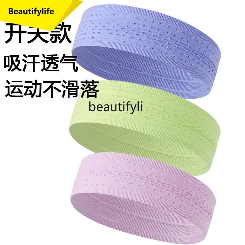 A49 Sport Strap seamless female switch belt breathable towel for breathable running hair absorbing sweat