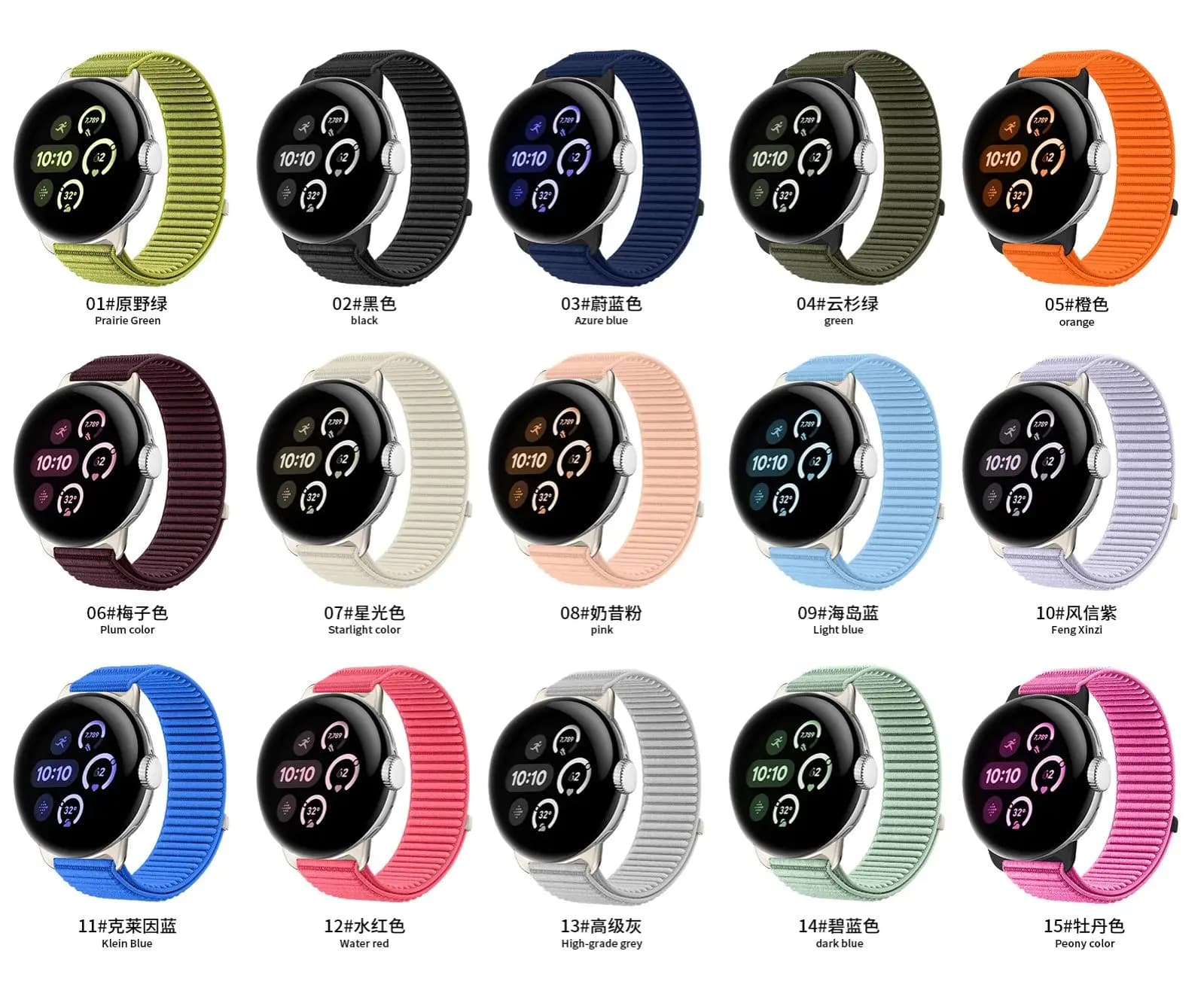 Cinturino in nylon per Google Pixel Watch4 3 2 1 41mm 45mm cinturino Smartwatch cinturino in nylon cinturino Correa per accessori Pixel Watch