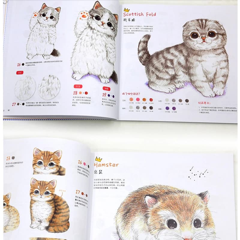 New Chinese Book Pencil Drawing Cute Animals Color Pencil Painting Tutorial Art Books Adult Coloring Books