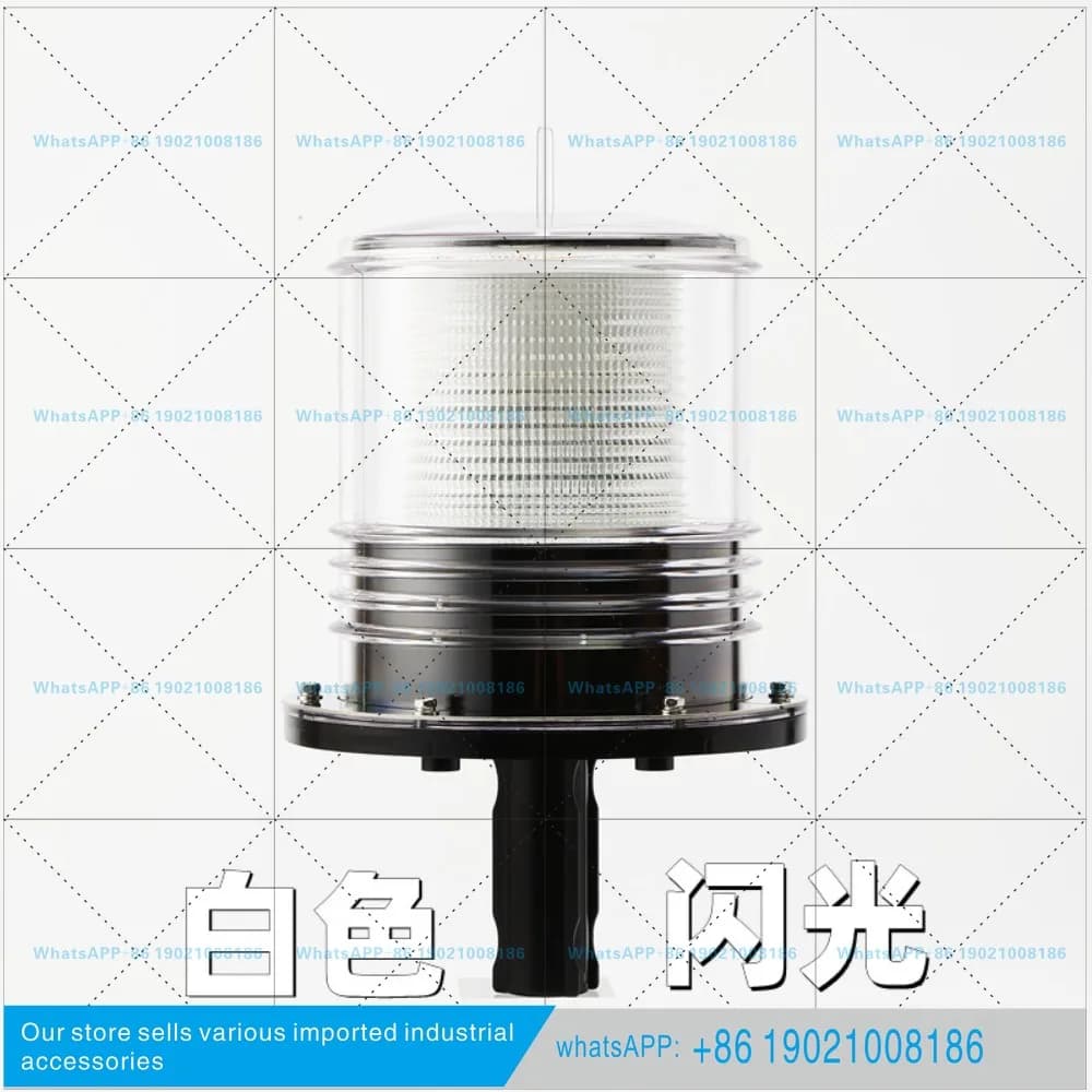 Marine fishing boat solar beacon light net marker light LED signal light