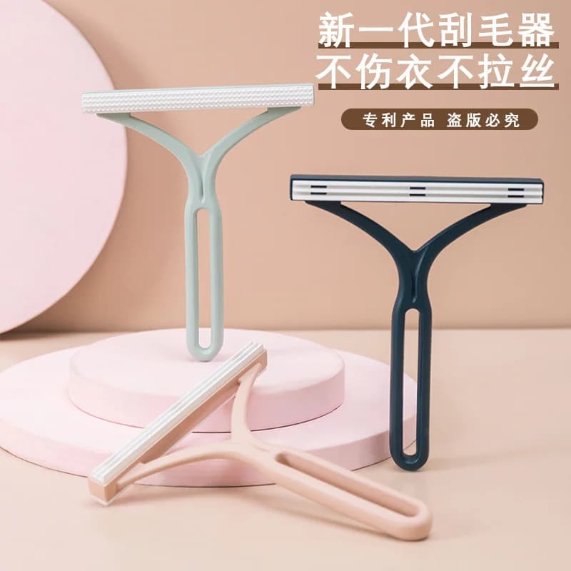 Portable Lint Remover Pet Hair Remover Brush Manual Lint Roller Sofa Clothes Cleaning Lint Brush Fuzz Fabric JJ1357