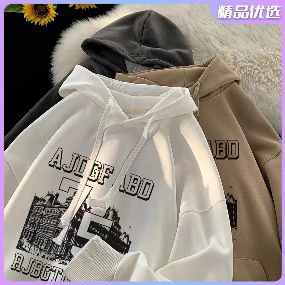Felpe con Cappuccio da Uomo Unisex, Collo Tondo, Taglia Regolare, Stile Grunge, Traspiranti, Bianche, Impermeabili, Plus Lana, per Uso Quotidiano