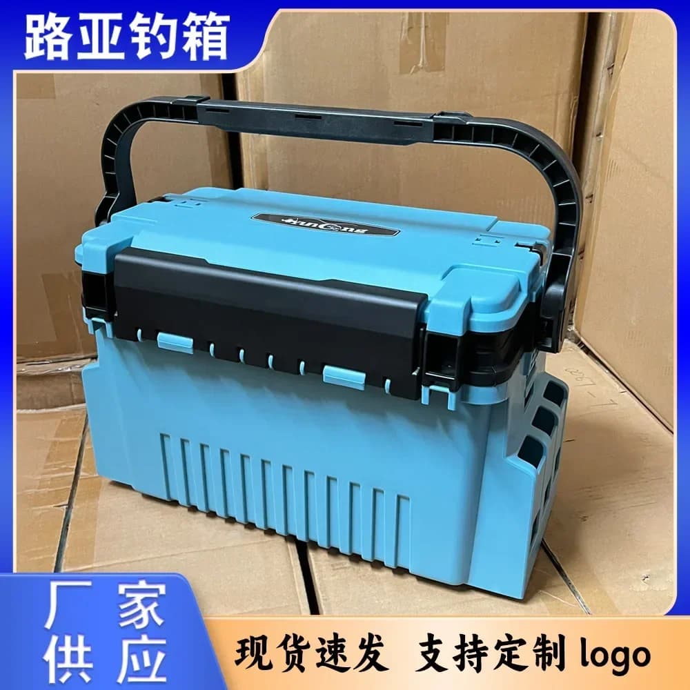 Multifunctional Luya Fishing Box Portable Fishing Tackle Box Sea Fishing Raft eated Man Plug Rod Toolbox