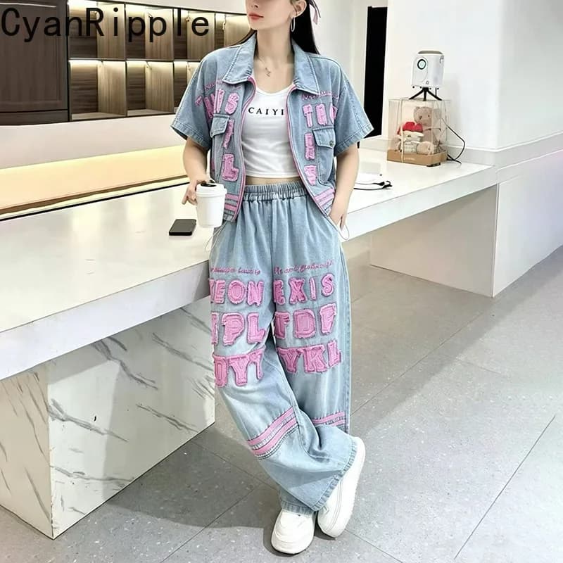 High Street Spice Girls Autumn Denim Set Embroidery Letters Loose Zip Cardigans Coat + Elastic Waist Casual Wide Leg Women Jeans