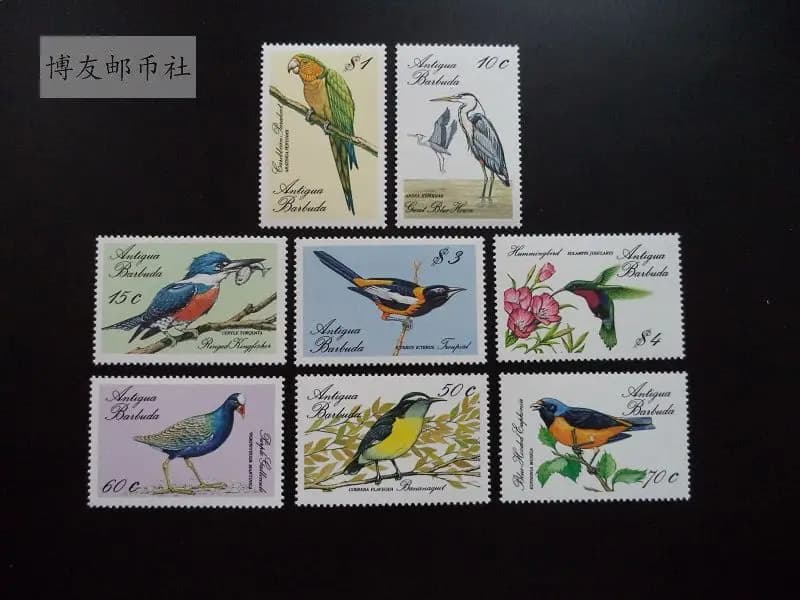 Antigua Barbuda Post Stamps Postage Y1988 Fine Bird Hummingbird 1 Set 8 New Collectible Postage Stamps Material For Scrapbooking