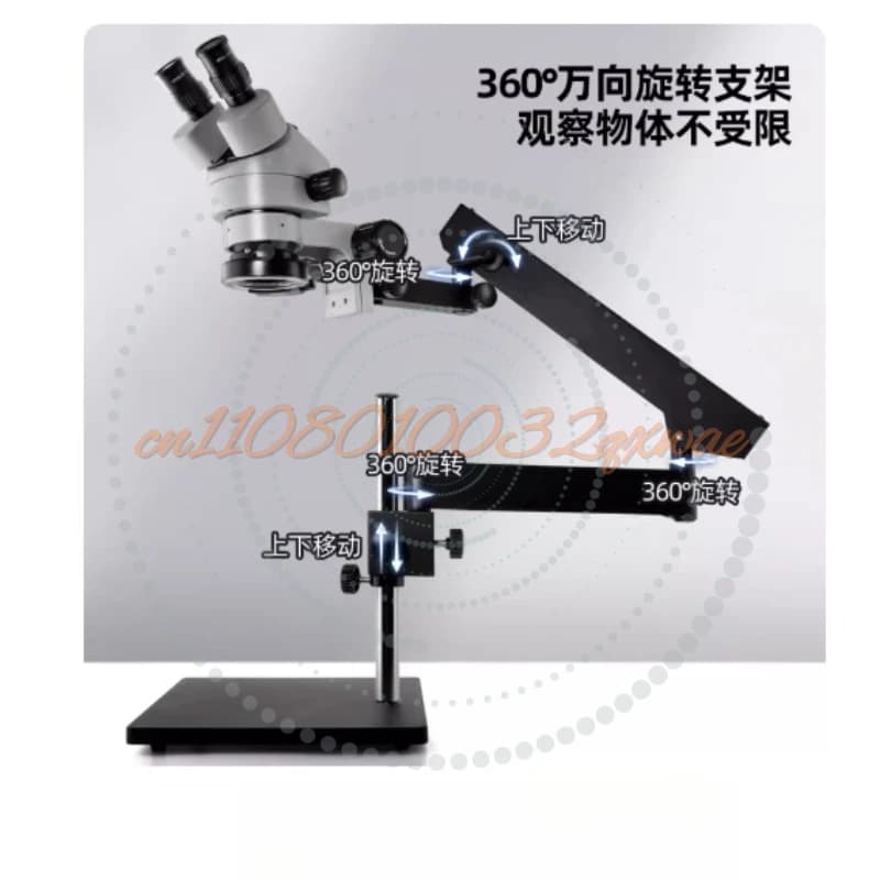 Microscopio Chirurgico a Tre Occhi con Supporto da Tavolo, Microscopio per Manutenzione di Telefoni Cellulari