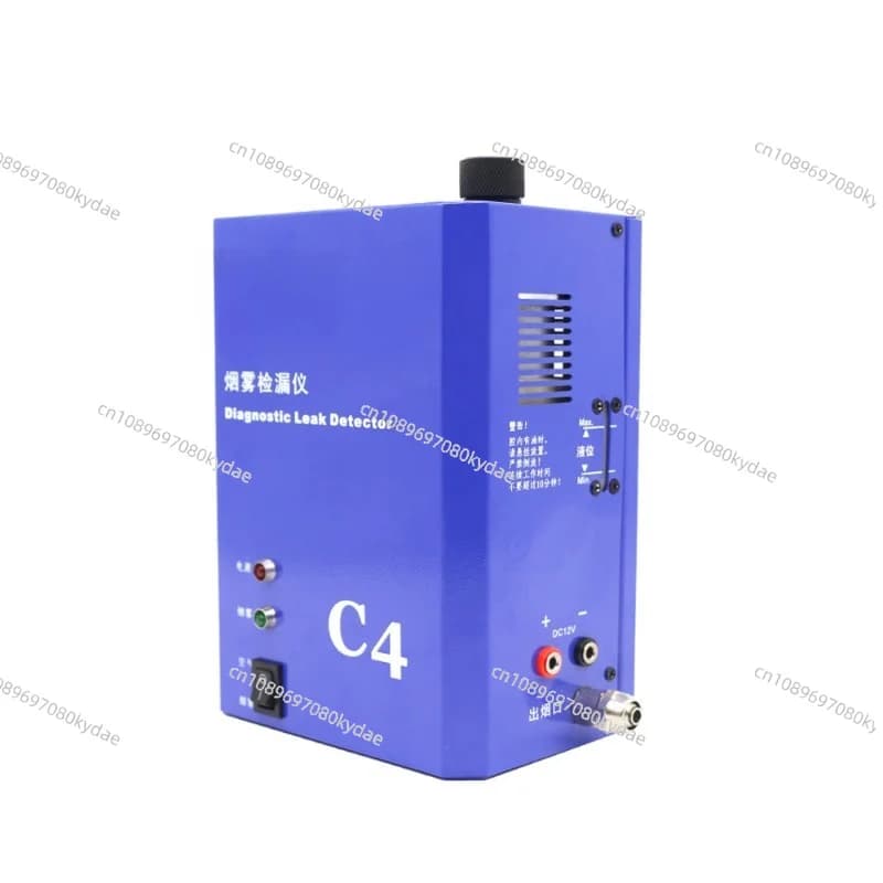 Auto Smoke Leak Tester EVAP Vacuum Pipeline Detector Engine Intake Exhaust System Leak Diagnostic Inspection Tool