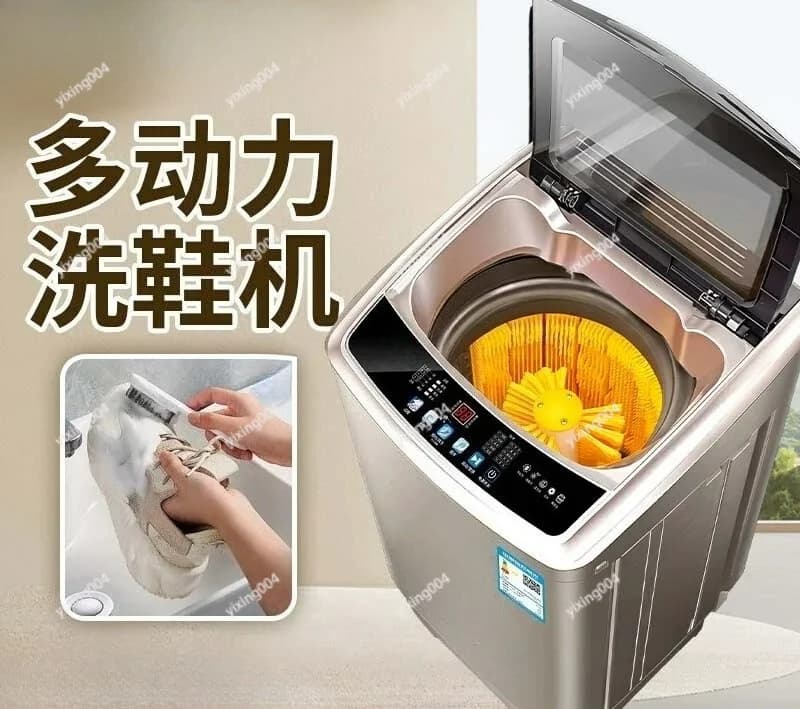 Automatic Shoe Washer With Drying Function Multi-power Full Inner Brush Design For Home Use