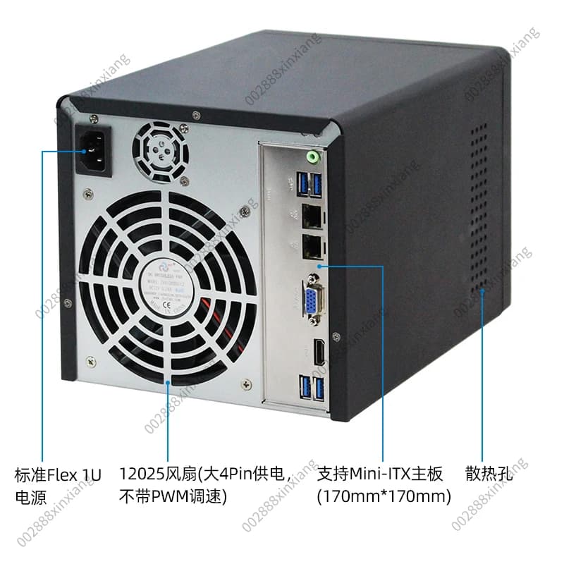 Compact Mini 4-Disk NAS Home Storage Server Chassis Supports Hot Plug