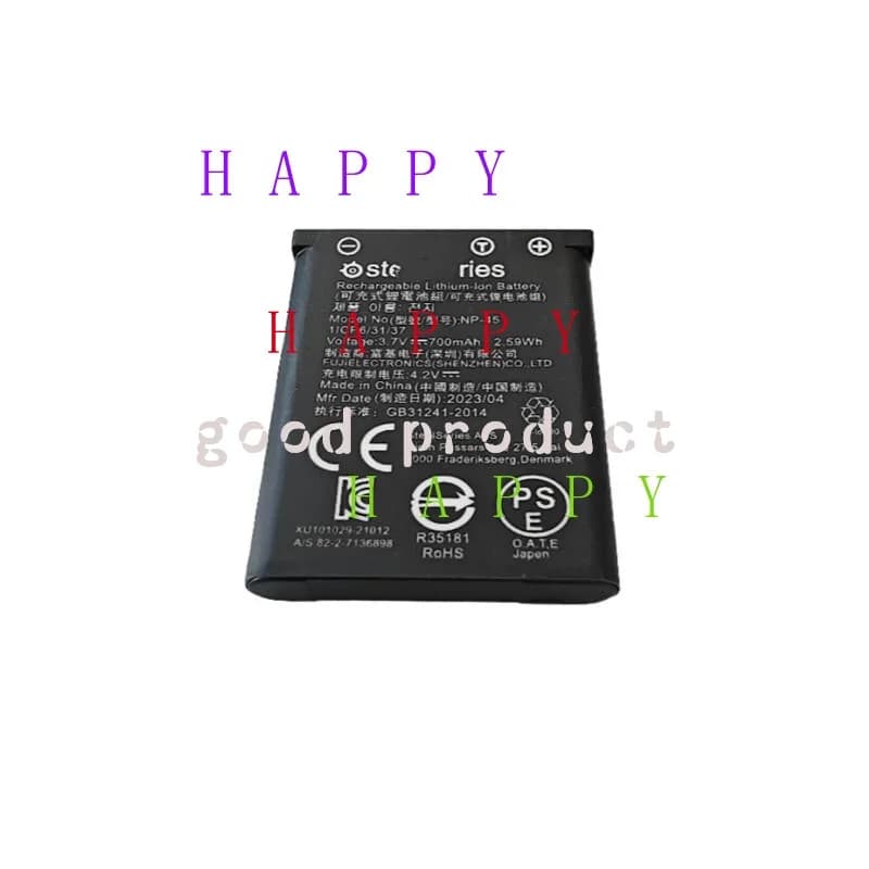 Batteria NP-45 da 3,7 V 700 mAh per cuffie da gioco wireless Steelseries Nova Pro