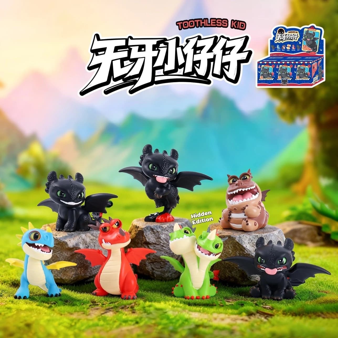【Disponibile】Serie Anime Toothless Blind Box - Modellini con Diverse Pose, Ornamento da Scrivania, Oggetto da Collezione, Regali a Sorpresa