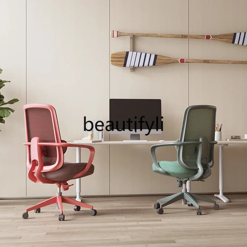 01A Sedia da ufficio seduta lunga Comoda sedia ergonomica Cuscino di supporto lombare 4D Sedia da computer regolabile