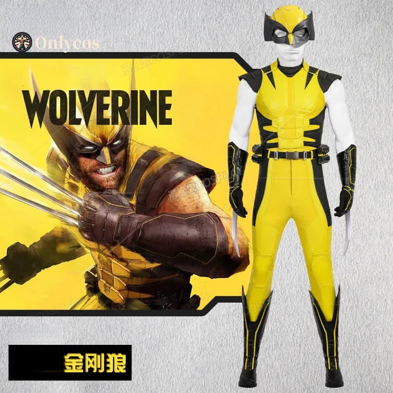 PS 5 Wolverine Costume Cosplay Halloween Fantasia da uomo Uniforme Casco in pelle di lupo Puntelli Scarpe Accessori Set Onlycos