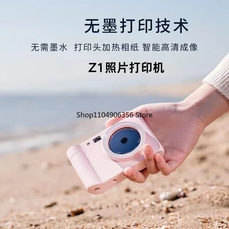 per macchina da stampa digitale a colori per fotocamera fotografica istantanea Han Yin Z1 per macchina da stampa fotografica fuoristrada per ragazzi e ragazze