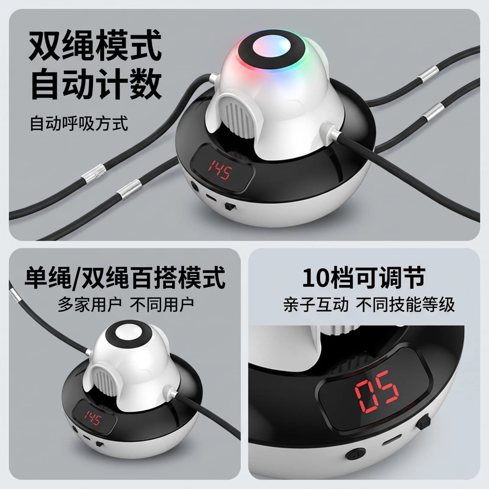 Automatic Rope Skipping Machine Hands-Liberated Jump Rope Machine with Controller Control Fitness Equipment Compact Portable