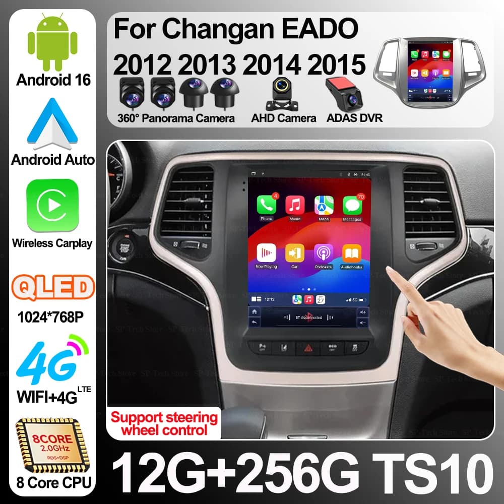 Autoradio Android 16 da 9,7 Pollici per Changan Eado 2012-2015, Lettore Multimediale Video con GPS, Navigazione e Schermo Touch 5G