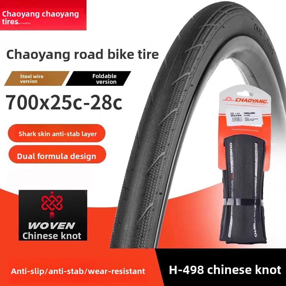 CHAOYANG H‑498 Chinese Knot Anti‑Puncture Road Bike Tire 700x25C 28C 30C Wire‑Bead & Folding Wear‑Resistant Ultra‑Light 60TPI